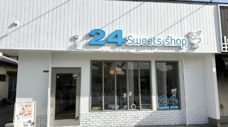 24sweets shop古賀店